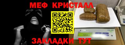 ECSTASY Краснокаменск