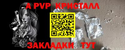 дистиллят марихуана Краснодар