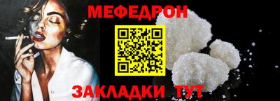 дистиллят марихуана Краснодар