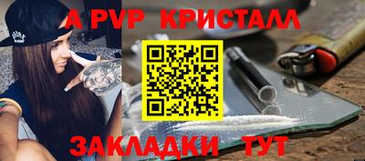 дистиллят марихуана Краснодар