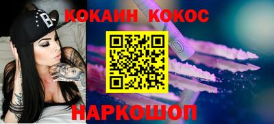 дистиллят марихуана Краснодар