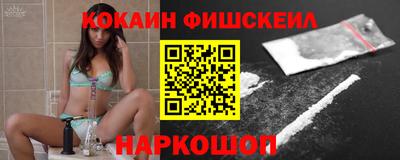сатива Краснознаменск