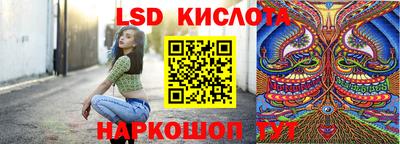 дистиллят марихуана Краснодар