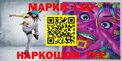 дистиллят марихуана Краснодар