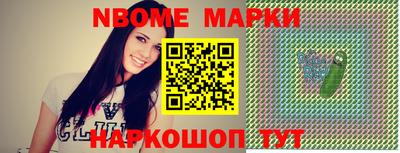 ECSTASY Краснокаменск