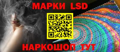 ECSTASY Краснокаменск