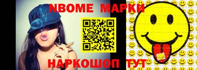 шишки Кулебаки