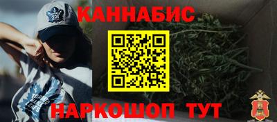 дистиллят марихуана Краснодар