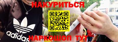 ECSTASY Краснокаменск