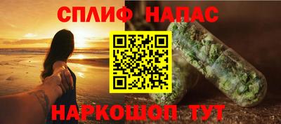 ECSTASY Краснокаменск