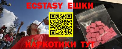 дистиллят марихуана Краснодар