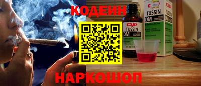 ECSTASY Краснокаменск