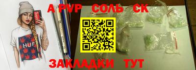 дистиллят марихуана Краснодар