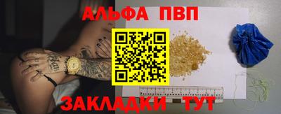 ECSTASY Краснокаменск