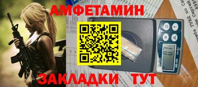 ECSTASY Краснокаменск