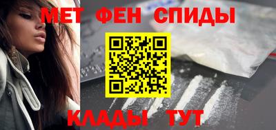 дистиллят марихуана Краснодар