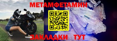 ECSTASY Краснокаменск