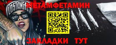 дистиллят марихуана Краснодар