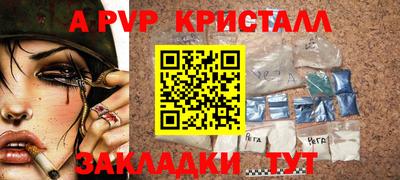 дистиллят марихуана Краснодар