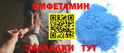 дистиллят марихуана Краснодар
