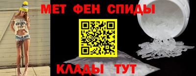 ECSTASY Краснокаменск