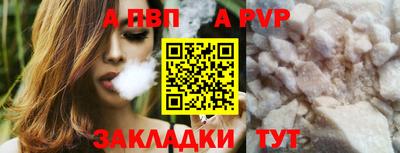 дистиллят марихуана Краснодар
