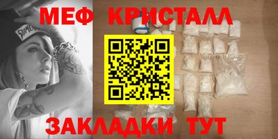 дистиллят марихуана Краснодар