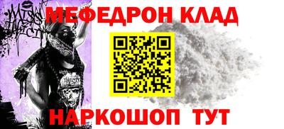 ECSTASY Краснокаменск